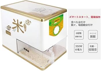 精米機 Amazon.co.jp : 家庭用小型精米機、もみすり精米機、新米機